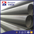 China supplier of seamless pipe ASTM A53 / A106 grade b schedule 40 20 inch carbon steel pipe